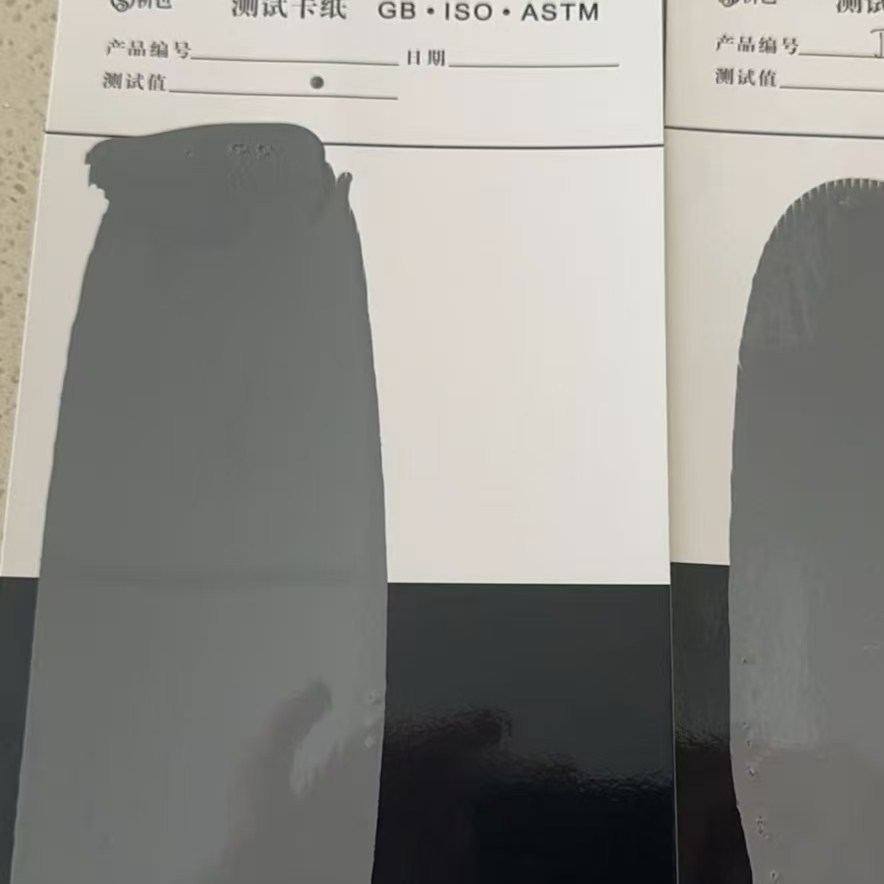 龙文混凝土防碳化防护涂料
