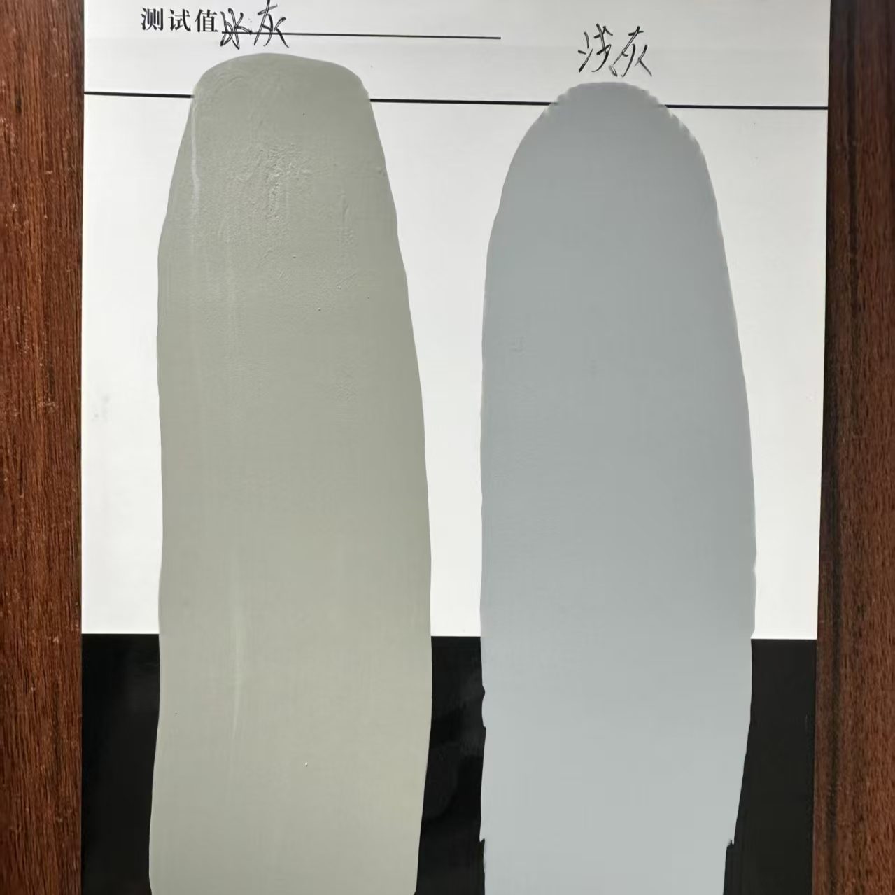 龙文水闸抗碳化耐磨涂料