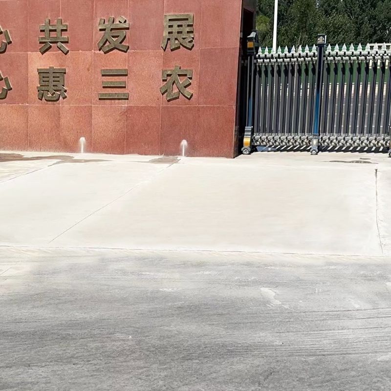 龙文路面快速通车修补料